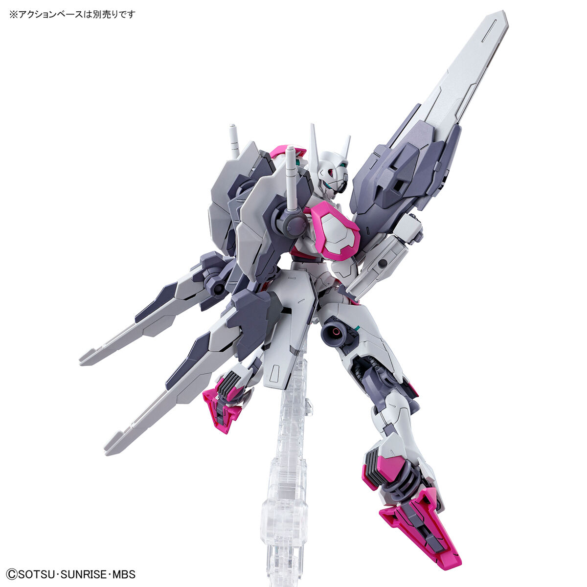 【再販】HG 1/144『ガンダムルブリス』機動戦士ガンダム 水星の魔女 プラモデル-012