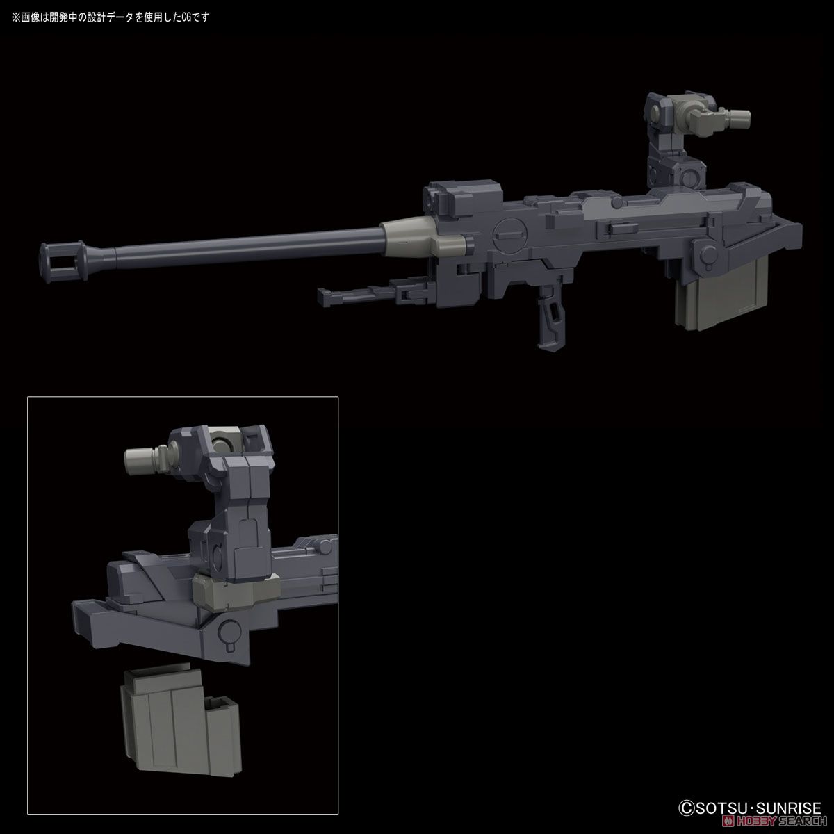 【再販】RG 1/144『トールギス EW』新機動戦記ガンダムW Endless Waltz プラモデル-015