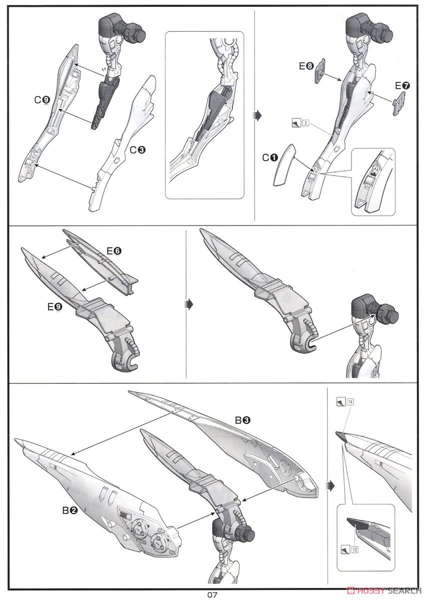 【再販】HG 1/144『モビルアーマーハシュマル』機動戦士ガンダム 鉄血のオルフェンズ プラモデル-015