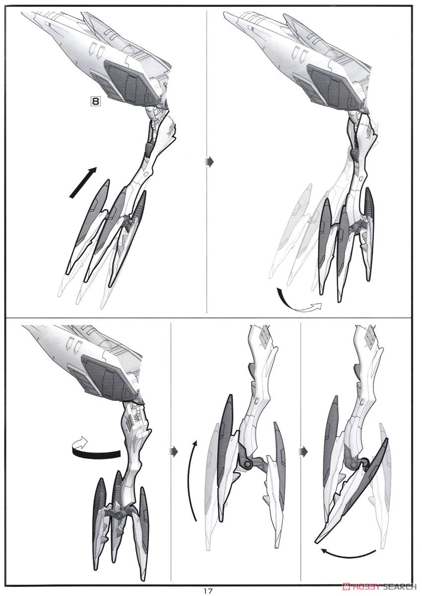 【再販】HG 1/144『モビルアーマーハシュマル』機動戦士ガンダム 鉄血のオルフェンズ プラモデル-025