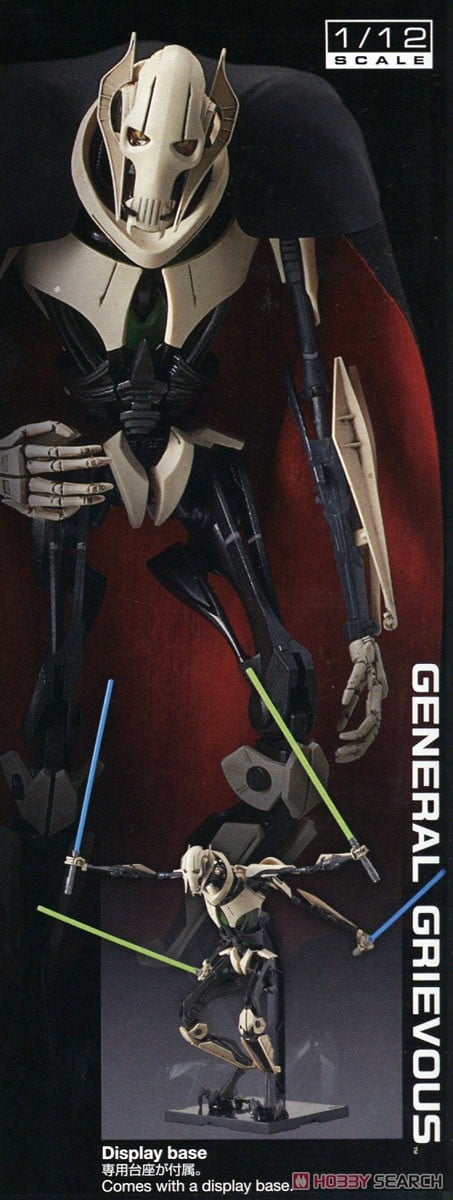 【再販】スター・ウォーズ エピソード3/ シスの復讐『グリーヴァス将軍』1/12 プラモデル-011