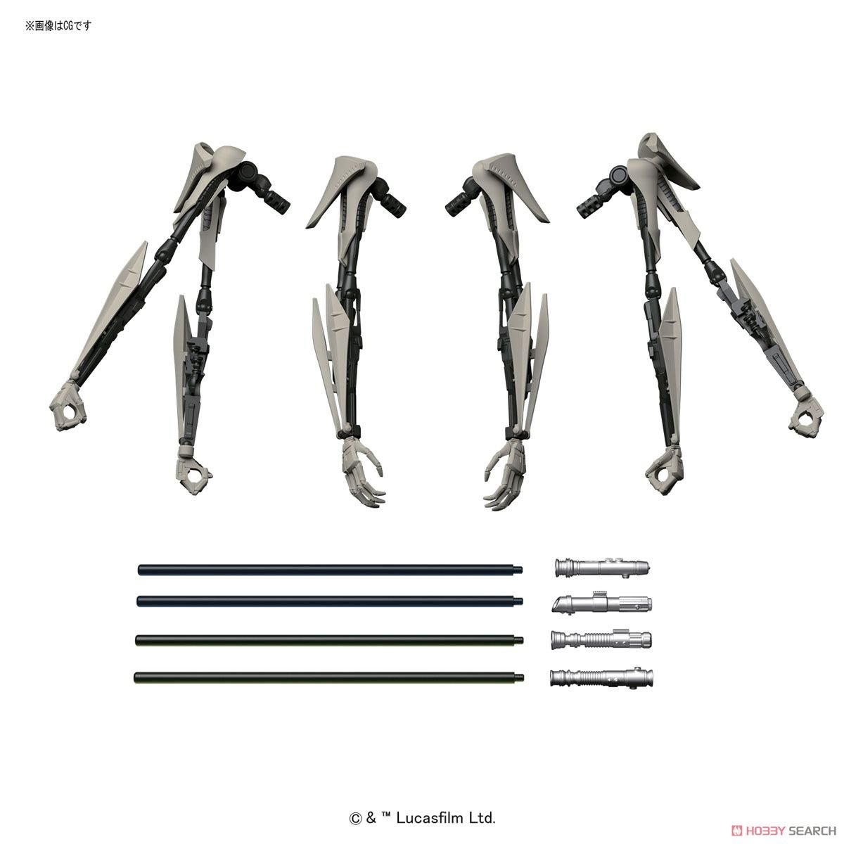 【再販】スター・ウォーズ エピソード3/ シスの復讐『グリーヴァス将軍』1/12 プラモデル-016