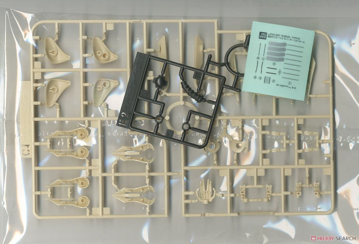 【再販】スター・ウォーズ エピソード3/ シスの復讐『グリーヴァス将軍』1/12 プラモデル-019