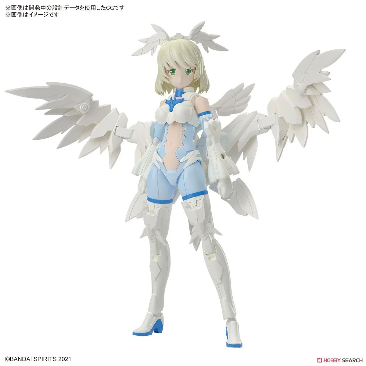 【再販】30MS『SIS-Dc88w エリエネ=エリエリカ(エレガンテフォーム)』30 MINUTES SISTERS プラモデル-013