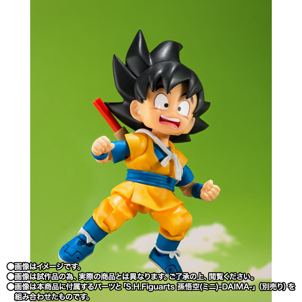 【限定販売】S.H.Figuarts『スーパーサイヤ人3ベジータ（ミニ）-DAIMA-』ドラゴンボールDAIMA 可動フィギュア-008