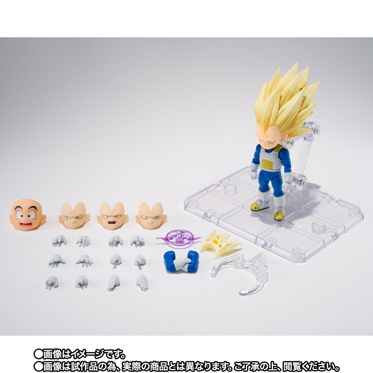 【限定販売】S.H.Figuarts『スーパーサイヤ人3ベジータ（ミニ）-DAIMA-』ドラゴンボールDAIMA 可動フィギュア-009