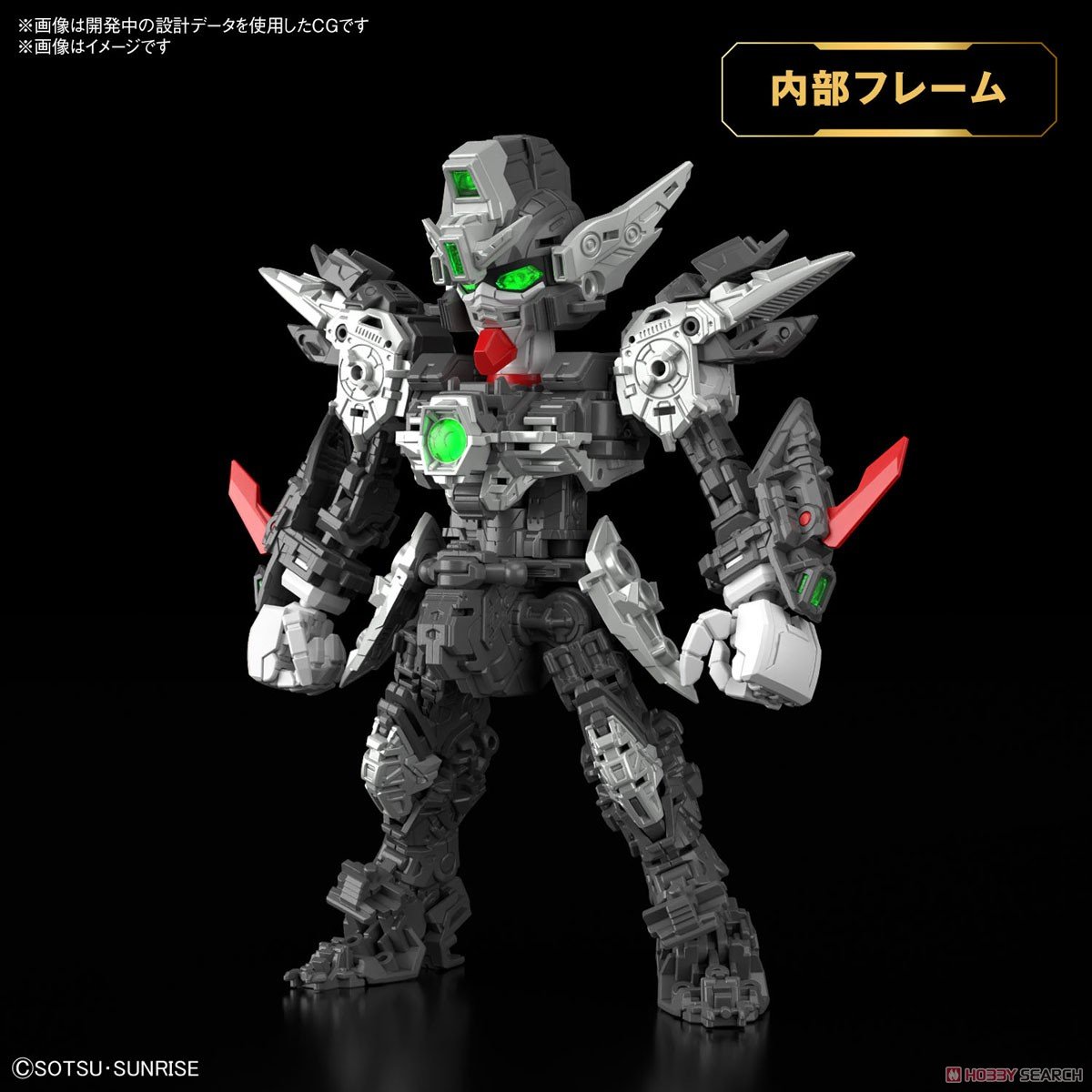 【再販】MGSD『ウイングガンダムゼロ EW』新機動戦記ガンダムW Endless Waltz プラモデル-015