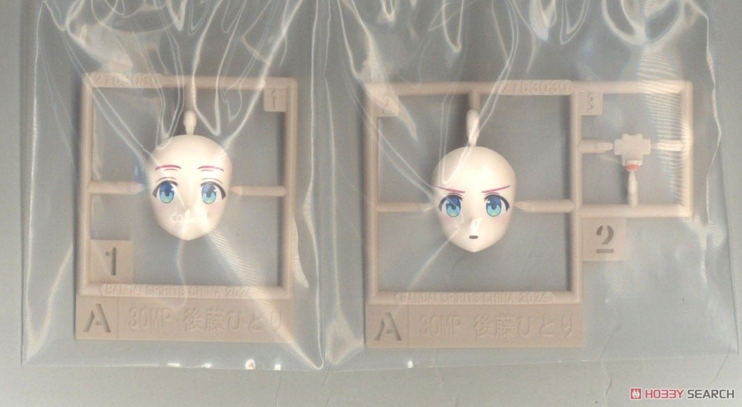 【再販】30MP『後藤ひとり』ぼっち・ざ・ろっく！ プラモデル-017