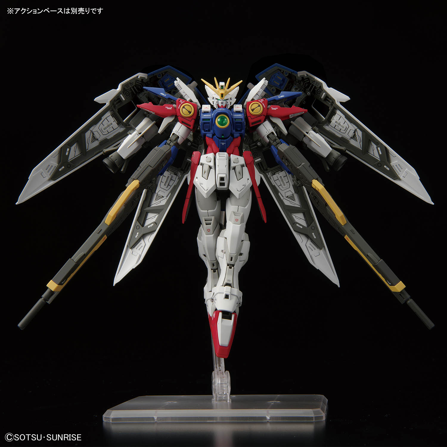 ガンプラ】RG 1/144『ウイングガンダムゼロ』新機動戦記ガンダム
