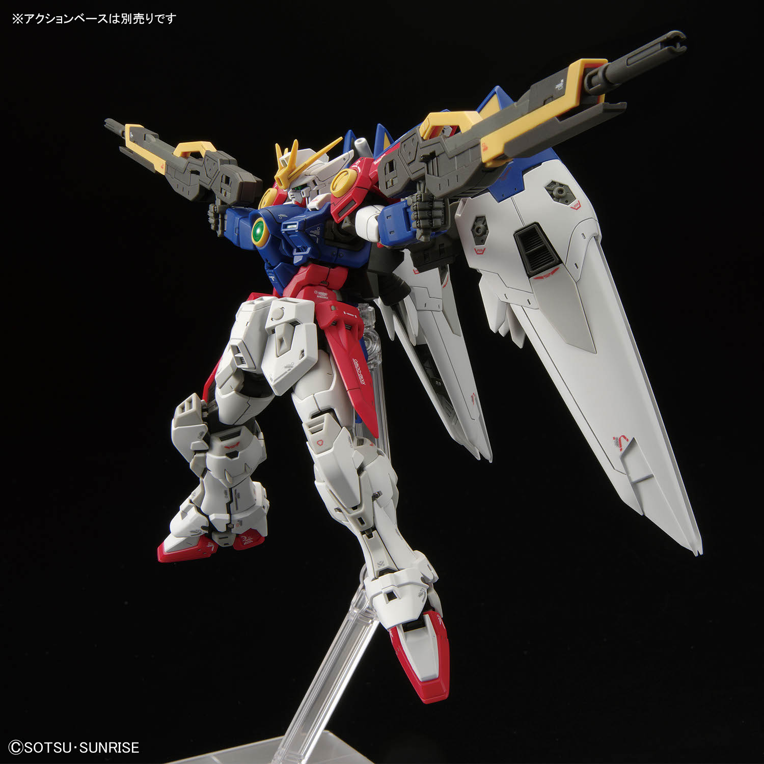 【再販】RG 1/144『ウイングガンダムゼロ』新機動戦記ガンダムW プラモデル-008