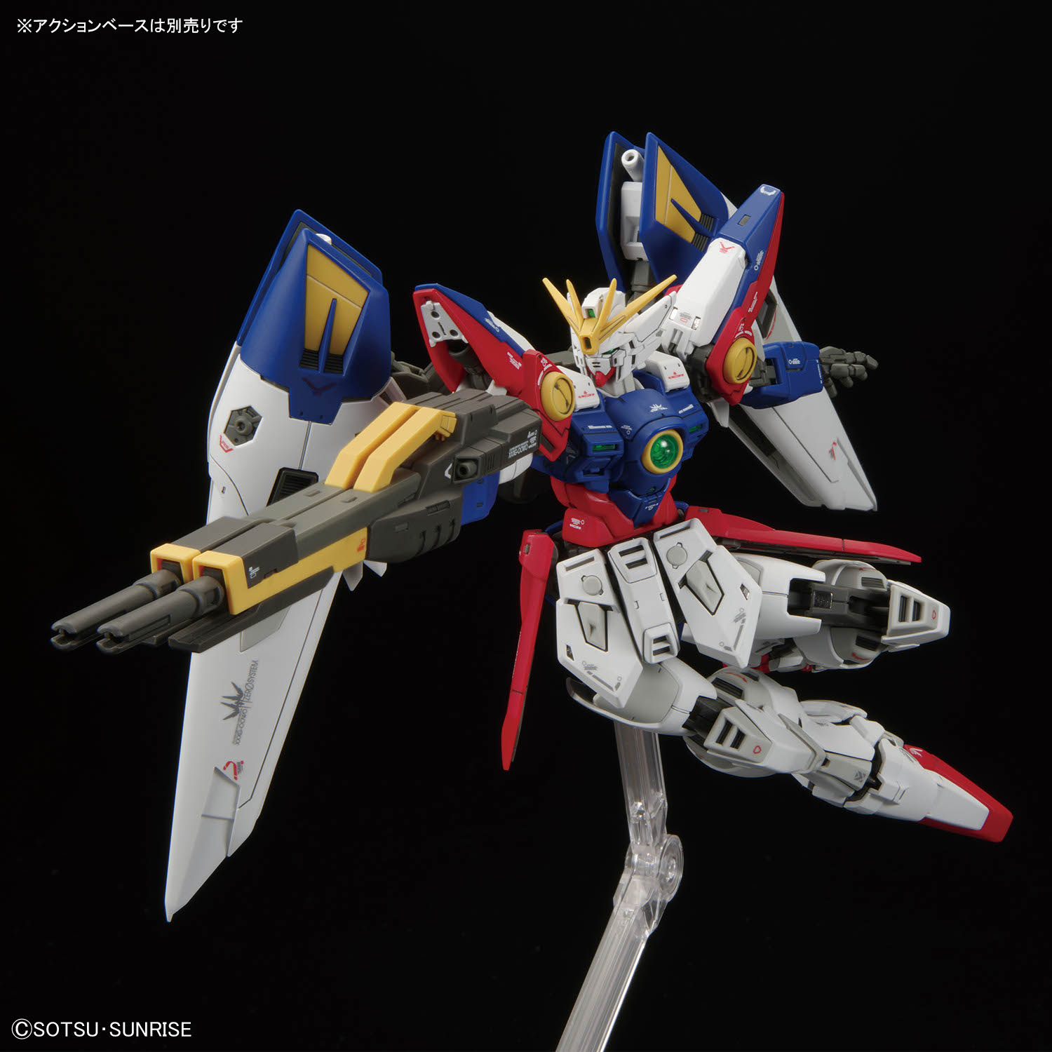 【再販】RG 1/144『ウイングガンダムゼロ』新機動戦記ガンダムW プラモデル-009