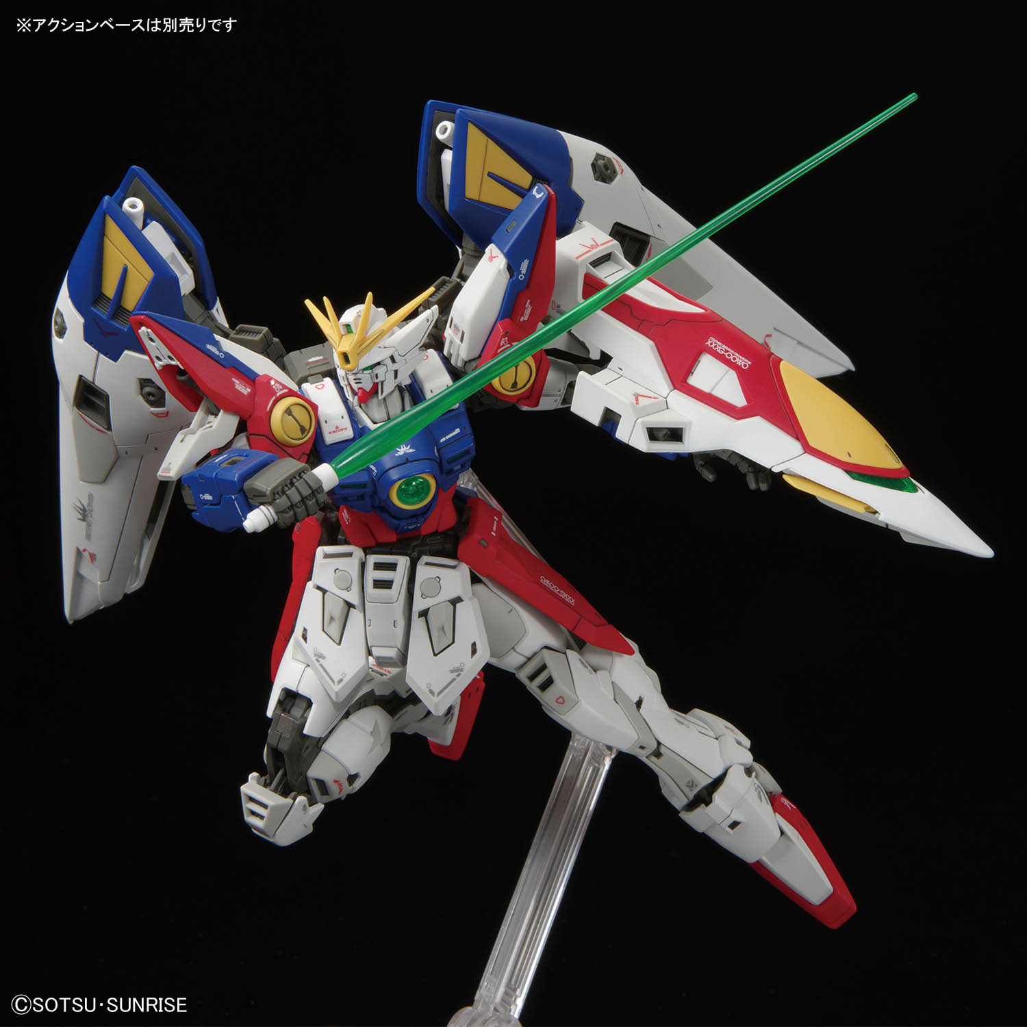 【再販】RG 1/144『ウイングガンダムゼロ』新機動戦記ガンダムW プラモデル-010