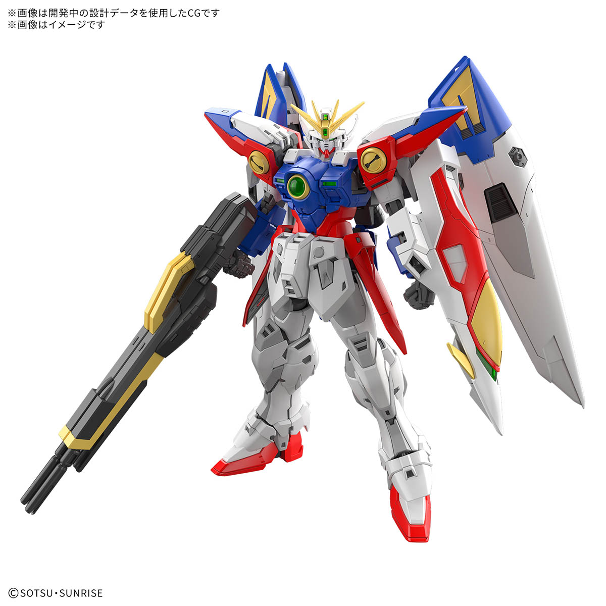 【再販】RG 1/144『ウイングガンダムゼロ』新機動戦記ガンダムW プラモデル-013