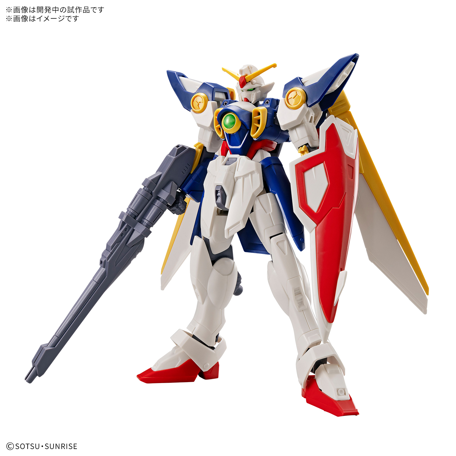 ENTRY GRADE 1/144『ウイングガンダム』新機動戦記ガンダムW プラモデル-001