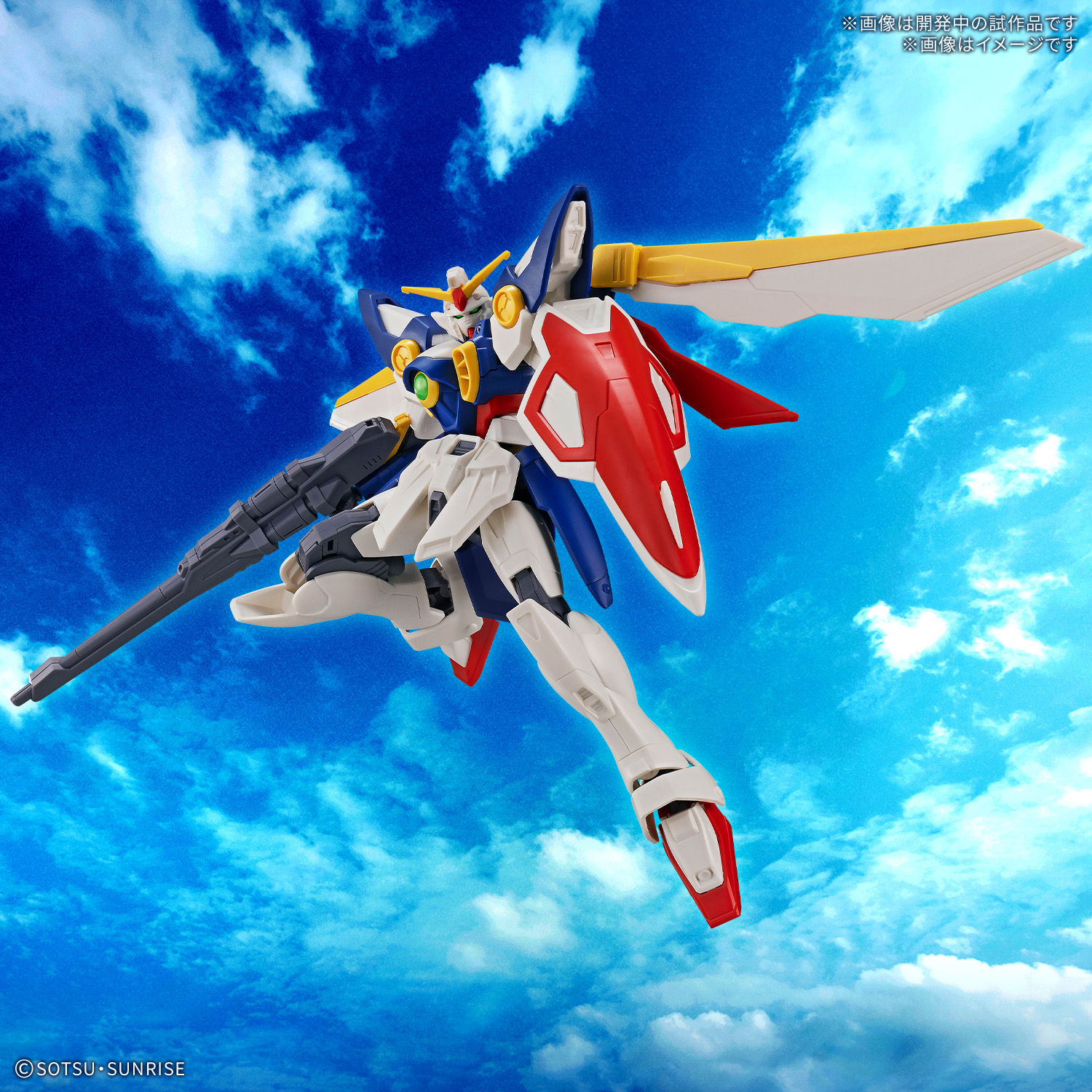 ENTRY GRADE 1/144『ウイングガンダム』新機動戦記ガンダムW プラモデル-003