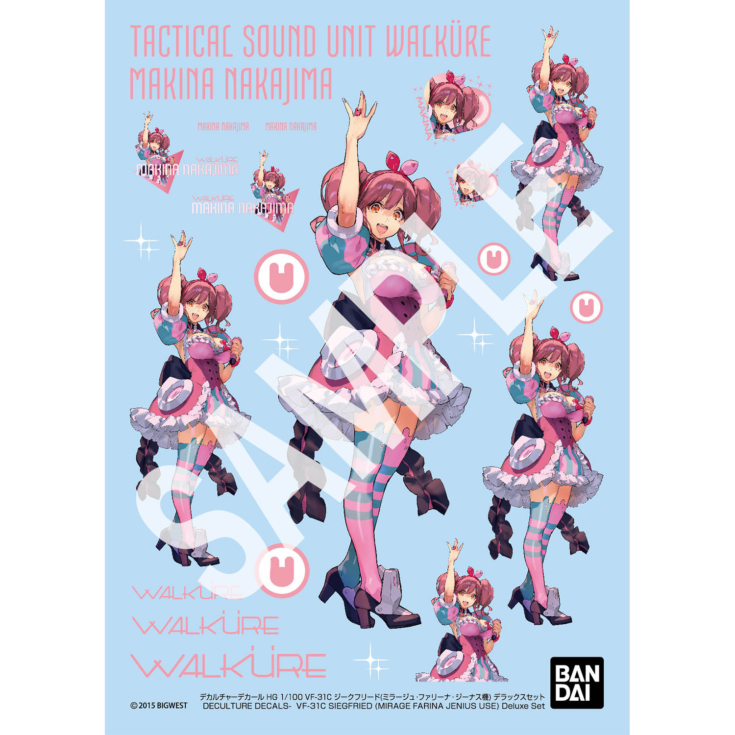 HG 1/100『VF-31C ジークフリード（ミラージュ･ファリーナ･ジーナス機）』マクロスΔ プラモデル-022