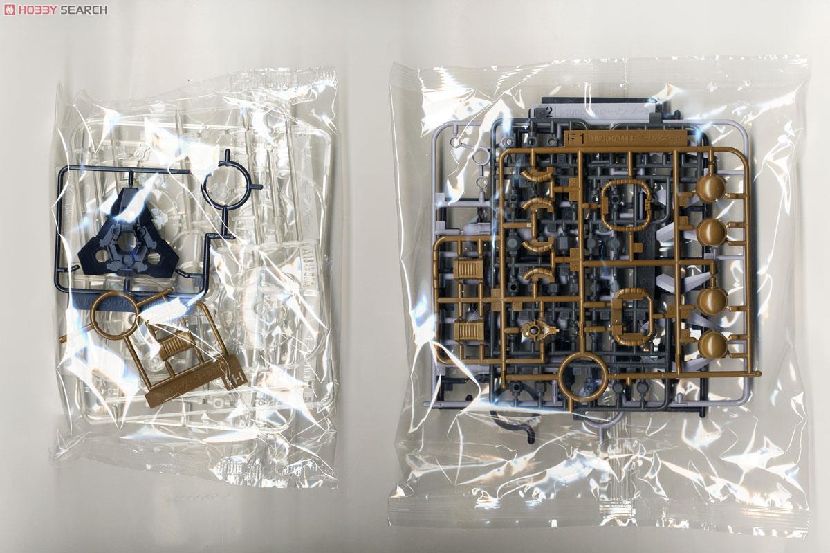 【再販】HGUC 1/144『ローゼン・ズール （episode 7 Ver.）』機動戦士ガンダムUC プラモデル-013