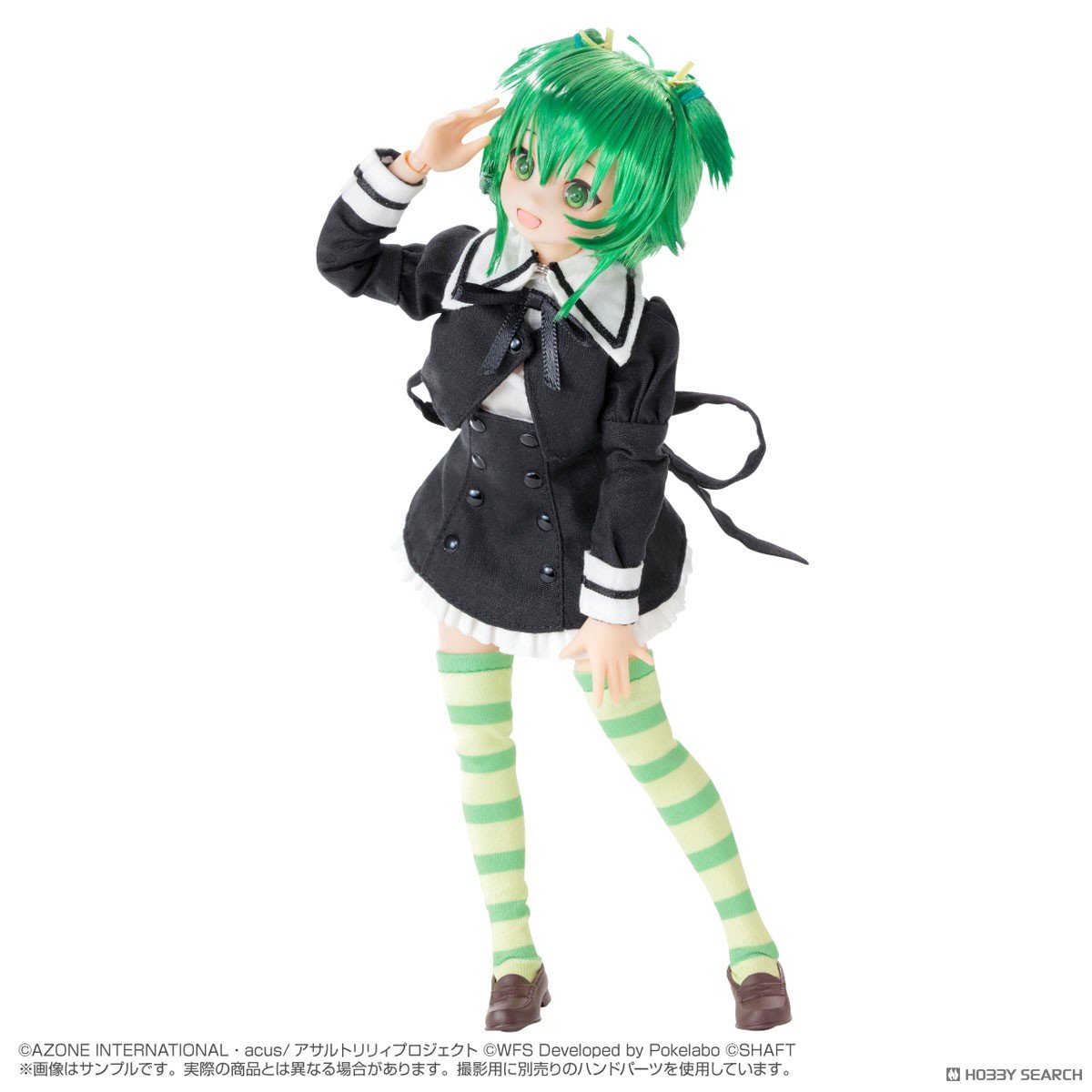 ピュアニーモ キャラクターシリーズ No.166『吉村・Thi・梅』アサルトリリィ Last Bullet 1/6 完成品ドール-003