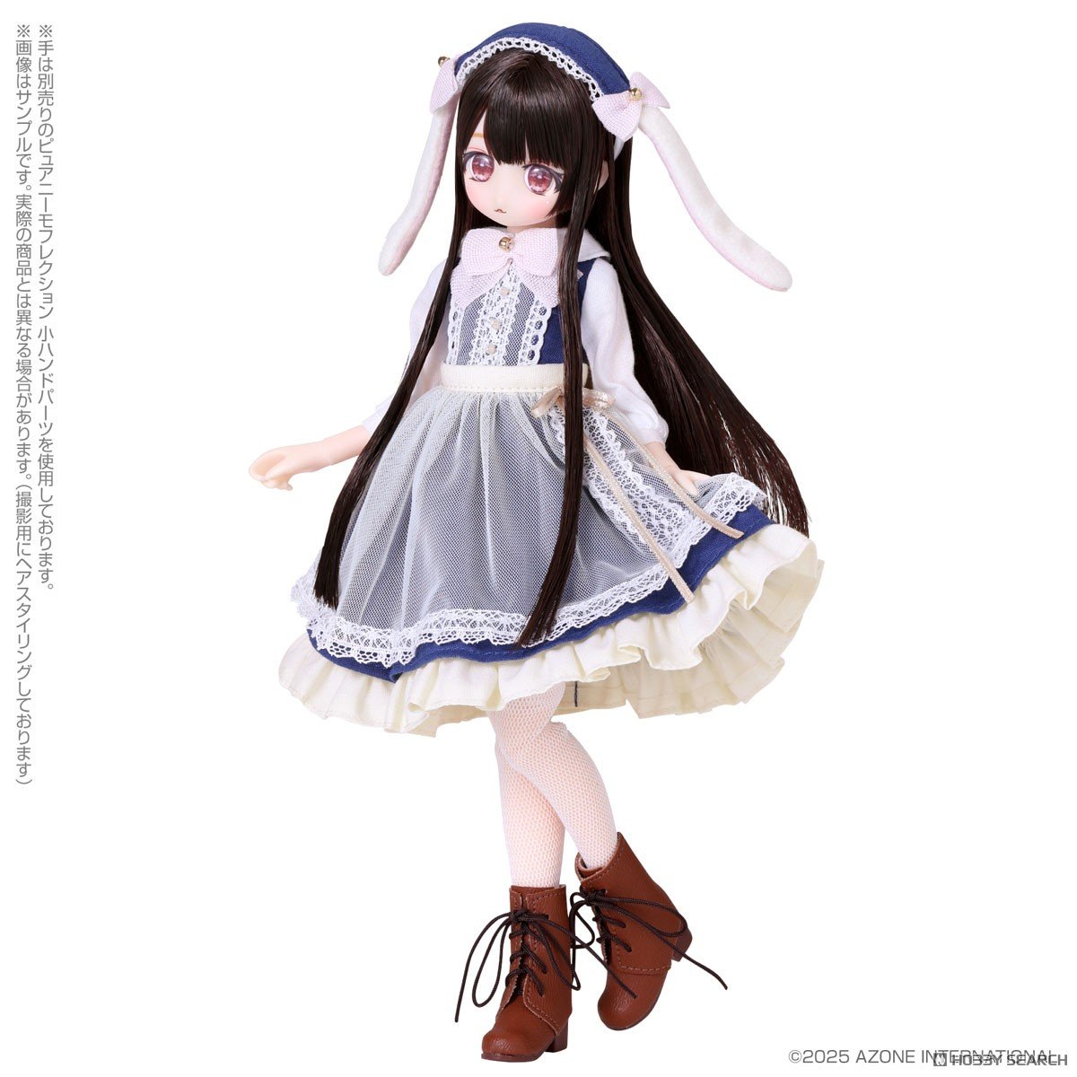 からふるDreamin’『このみ in Wonderland(Blue Moon ver.)』1/6 完成品ドール-003