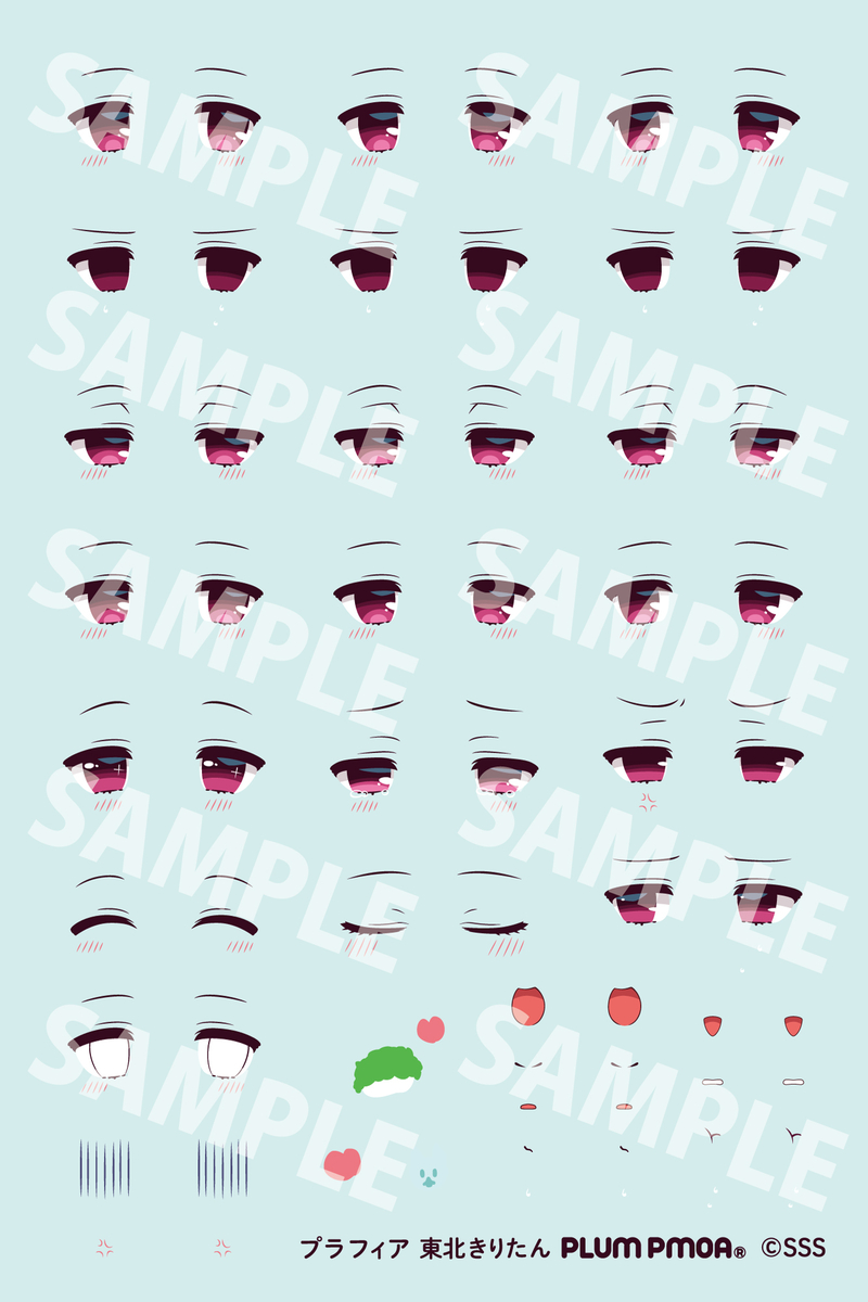 プラフィア『東北きりたん』東北ずん子・ずんだもんプロジェクト 1/12 プラモデル-018