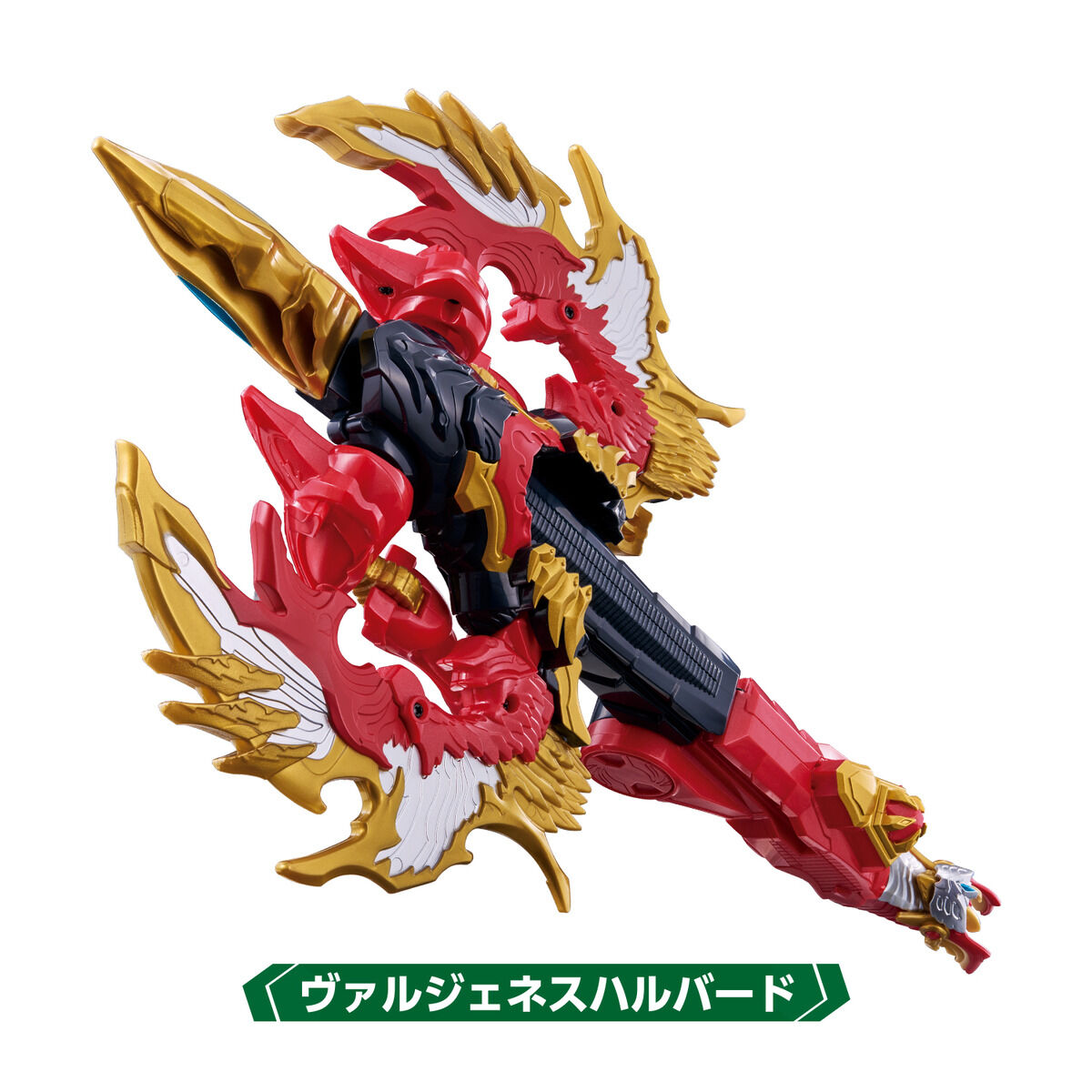 ウルトラマンオメガ『メテオカイジュウシリーズ03 DXヴァルジェネス』変身なりきり-002