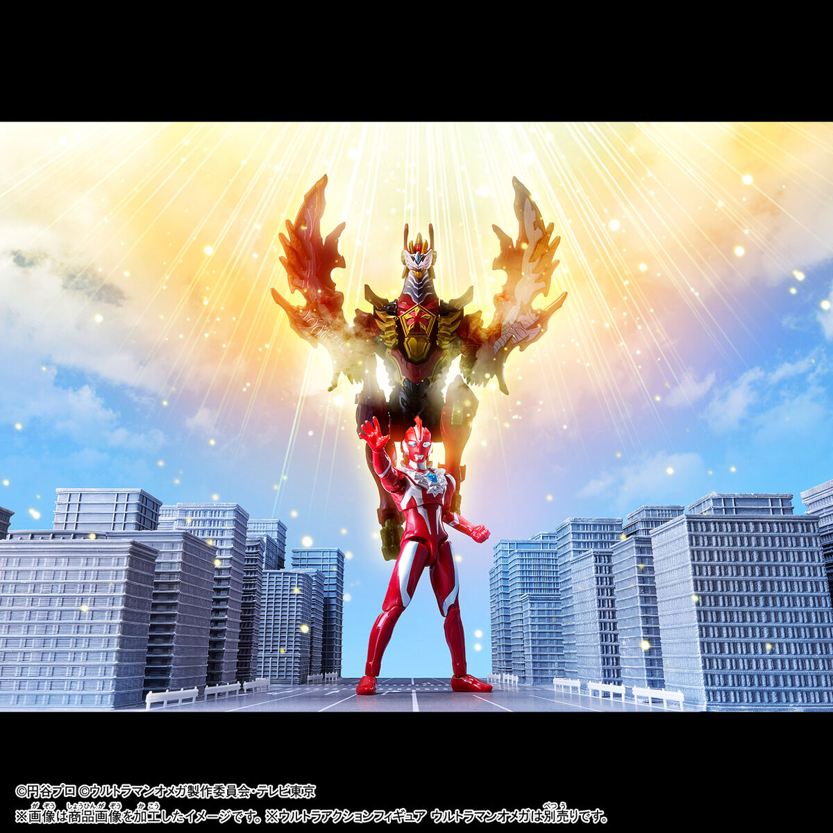 ウルトラマンオメガ『メテオカイジュウシリーズ03 DXヴァルジェネス』変身なりきり-007