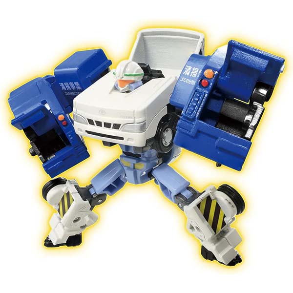 ジョブレイバー『JB07 クリーンブレイバー トヨタ ダイナ 清掃車』【タカラトミー】