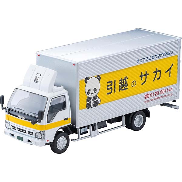 トミカリミテッドヴィンテージ『ネオいすゞ エルフ パネルバン サカイ引越センター』ミニカー【タカラトミー】