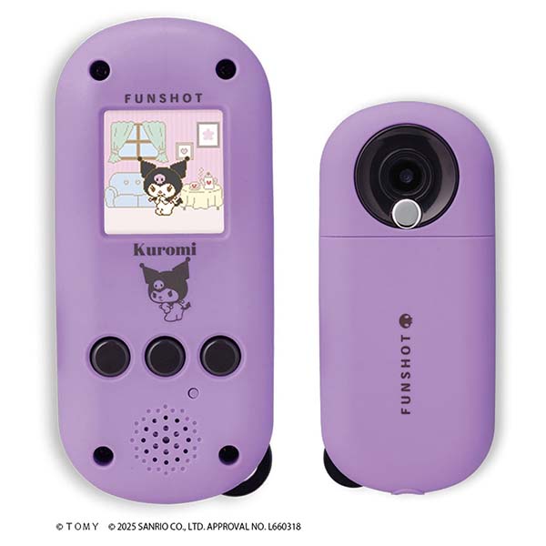 【新品未開封】タカラトミー(TAKARA TOMY) クロミ スマホ ワイド クロミ スマホ ワイド｜サンリオキャラクターズ｜限定品や新作も