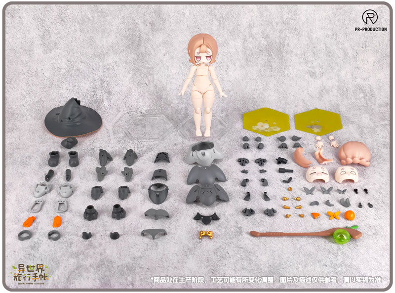 異世界旅行手帳 02『新人魔法使い マールス・ストック』プラスチックキット-006