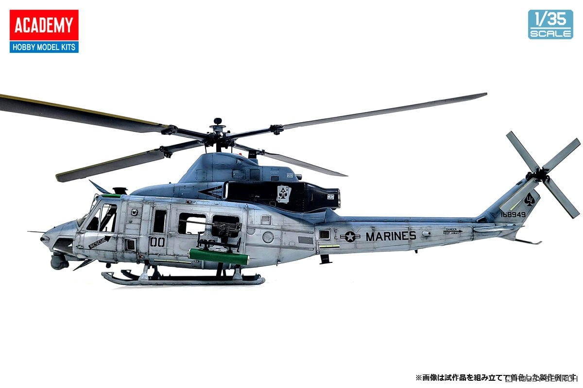 1/35『UH-1Y ヴェノム “アメリカ海兵隊”』プラモデル-004