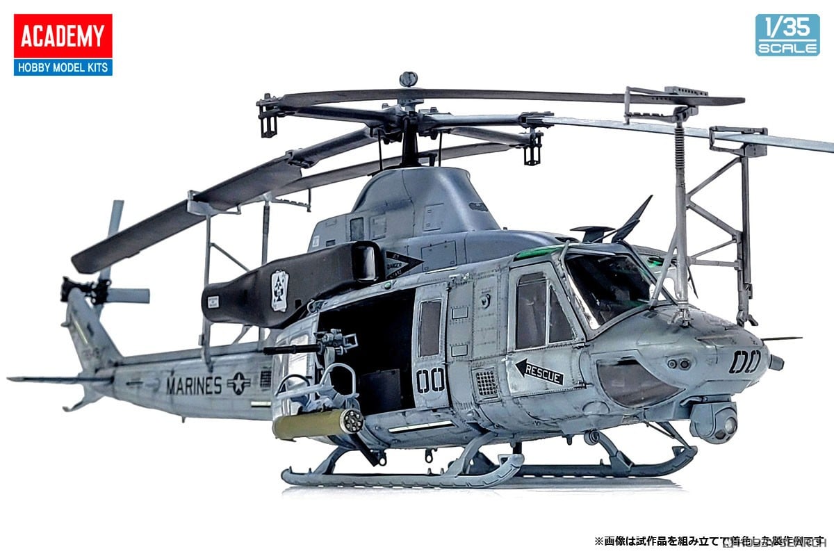 1/35『UH-1Y ヴェノム “アメリカ海兵隊”』プラモデル-007