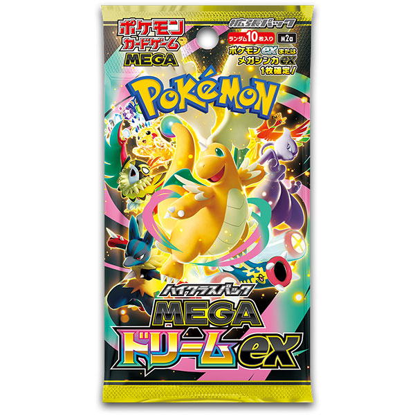 ポケモンカードゲーム MEGA『ハイクラスパック MEGAドリームex』10パック入りBOX