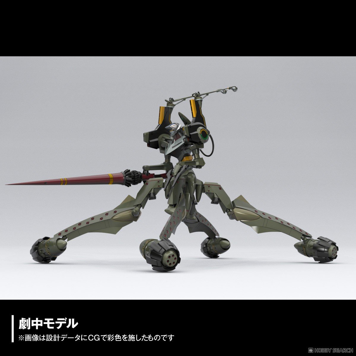 ARTPLA SCULPTURE WORKS『エヴァンゲリオン仮設5号機“決闘ベタニアベース”』プラモデル-001