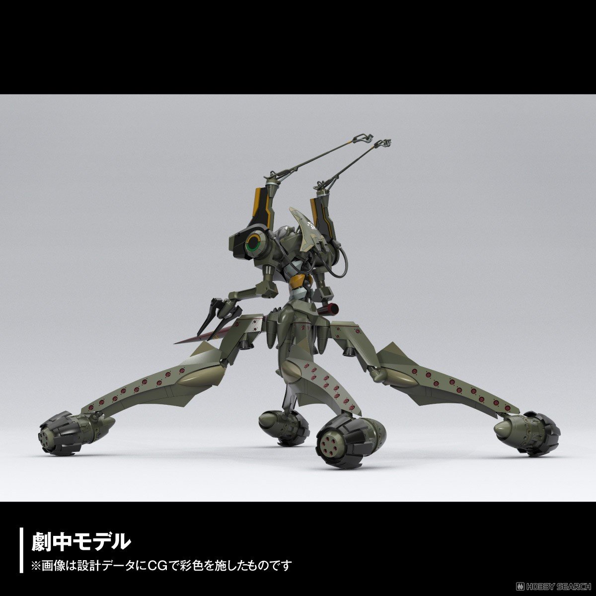 ARTPLA SCULPTURE WORKS『エヴァンゲリオン仮設5号機“決闘ベタニアベース”』プラモデル-004