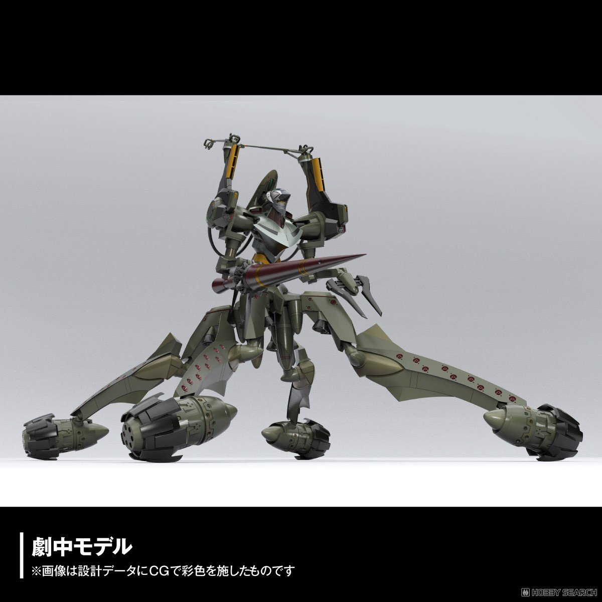 ARTPLA SCULPTURE WORKS『エヴァンゲリオン仮設5号機“決闘ベタニアベース”』プラモデル-006