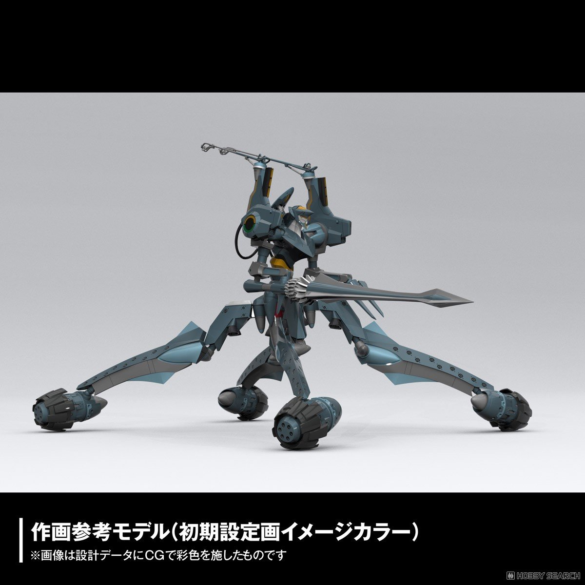 ARTPLA SCULPTURE WORKS『エヴァンゲリオン仮設5号機“決闘ベタニアベース”』プラモデル-009