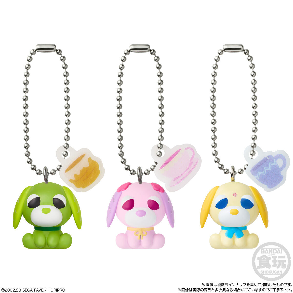 【食玩】『チョコボーロ お茶犬』10個入りBOX-003