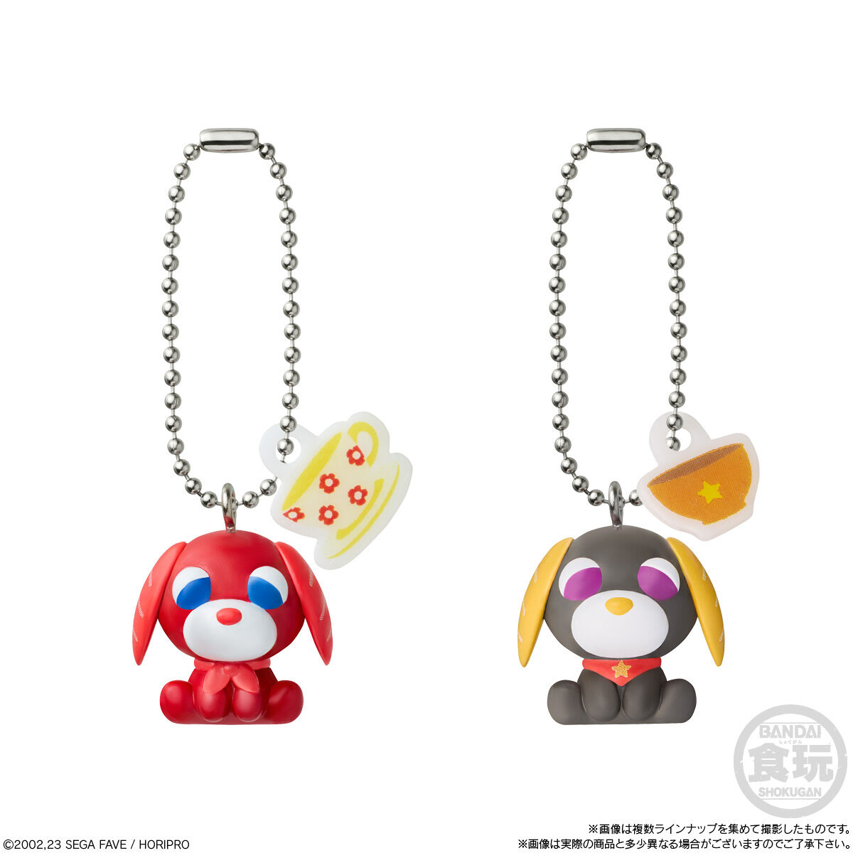 【食玩】『チョコボーロ お茶犬』10個入りBOX-004