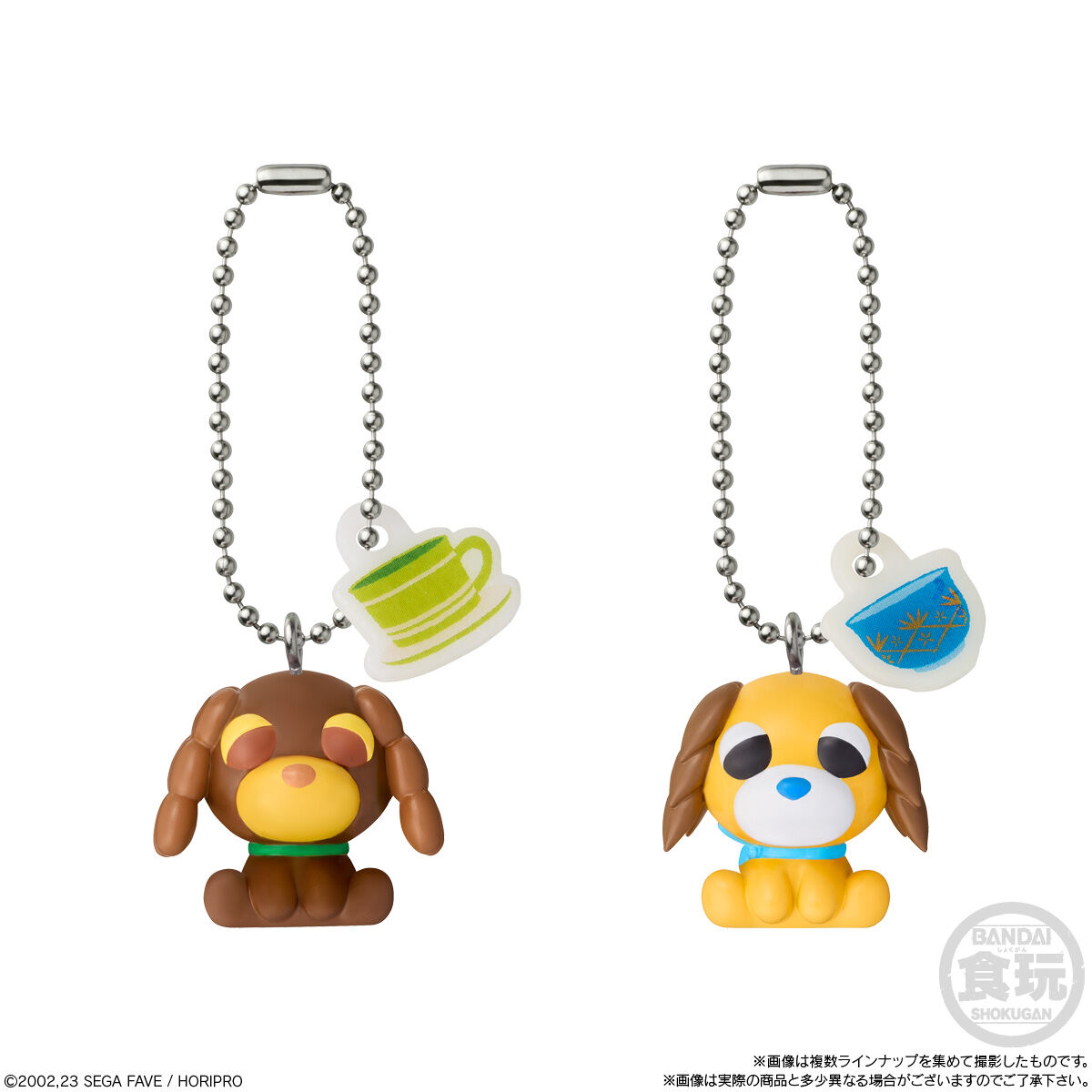 【食玩】『チョコボーロ お茶犬』10個入りBOX-005