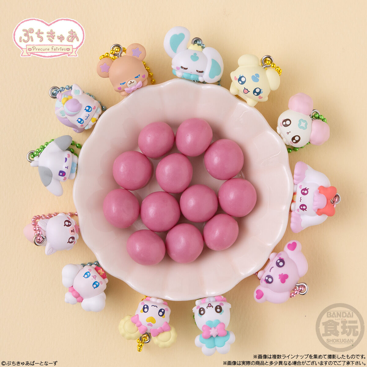 【食玩】『ぷちきゅあマスコットwithチョコスナック2』10個入りBOX-002