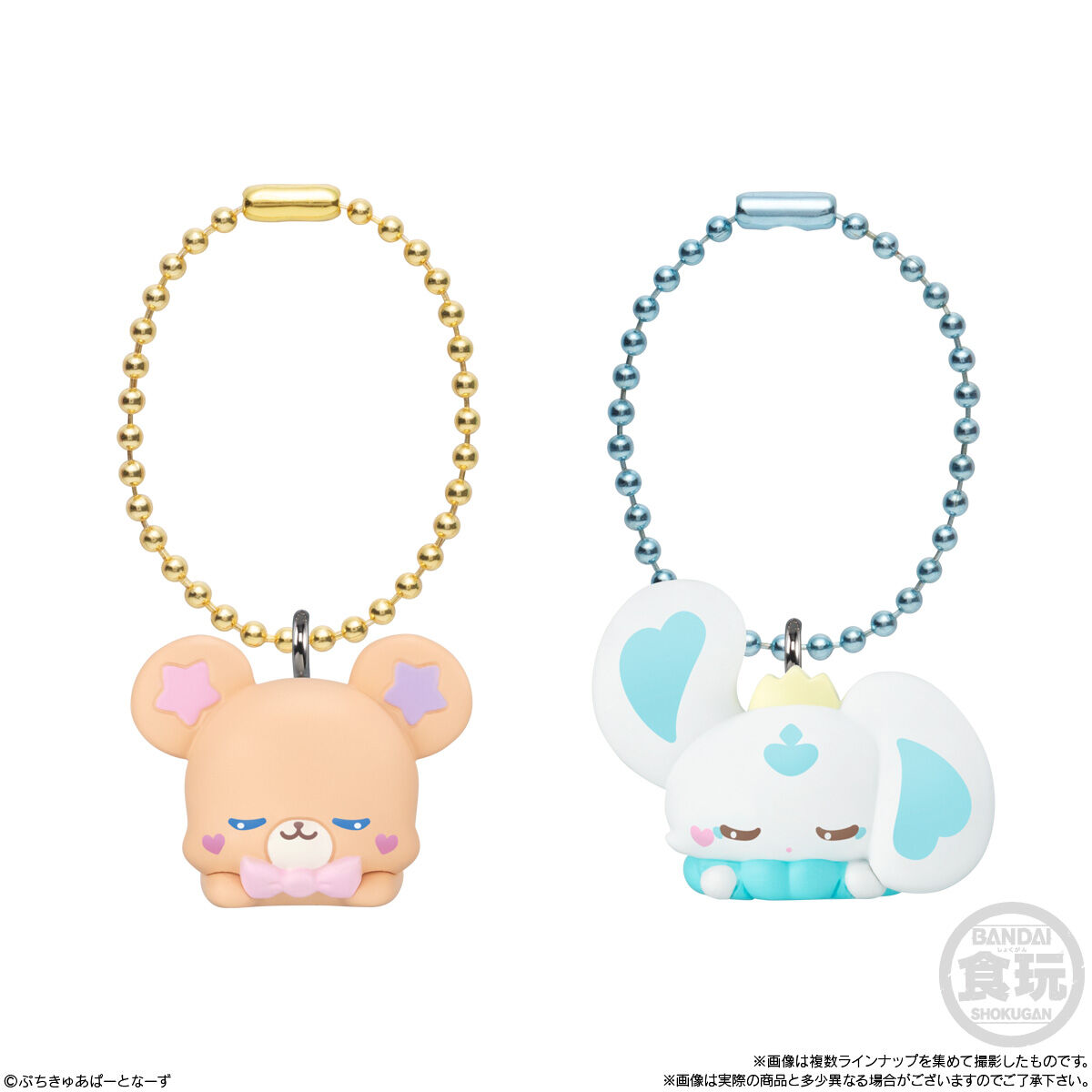 【食玩】『ぷちきゅあマスコットwithチョコスナック2』10個入りBOX-004