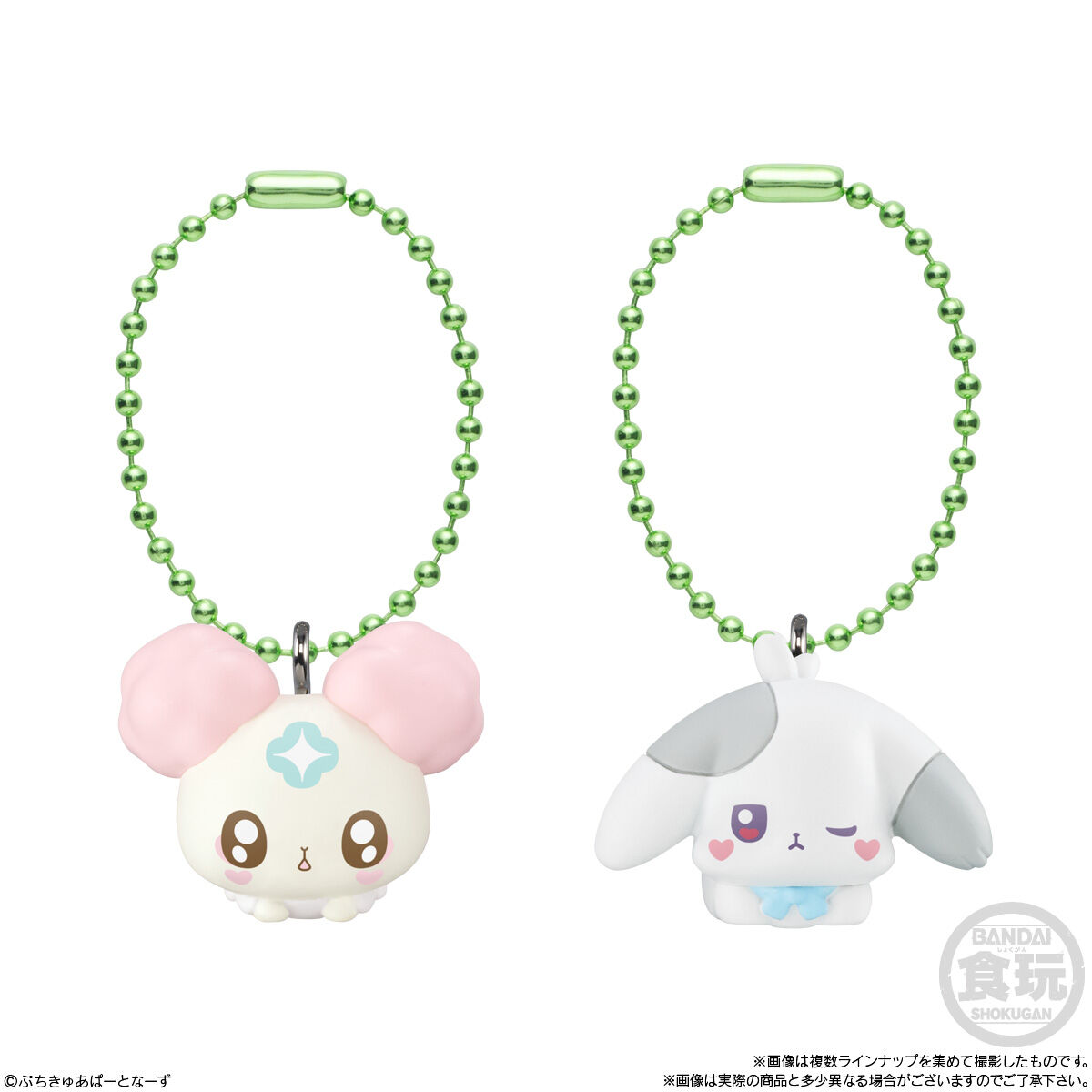 【食玩】『ぷちきゅあマスコットwithチョコスナック2』10個入りBOX-009