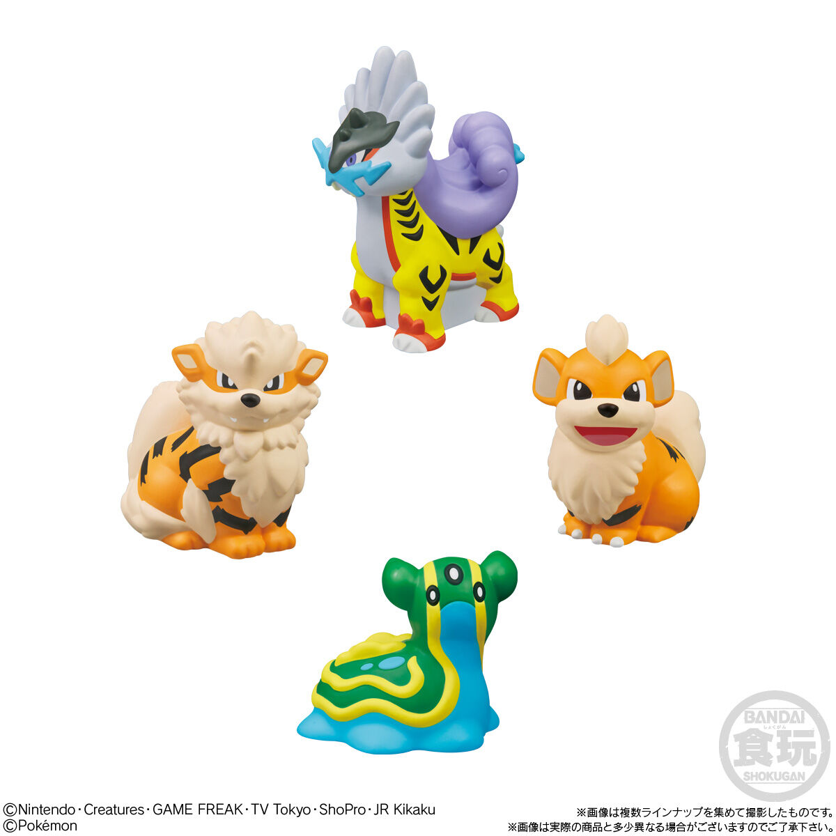 【食玩】ポケモンキッズ『メガミュウツーX&メガミュウツーY編』21個入りBOX-005