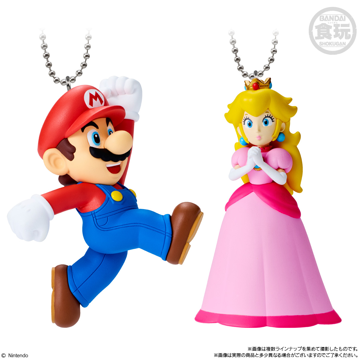 【食玩】『スーパーマリオ マスコットチャームコレクション2』10個入りBOX-003