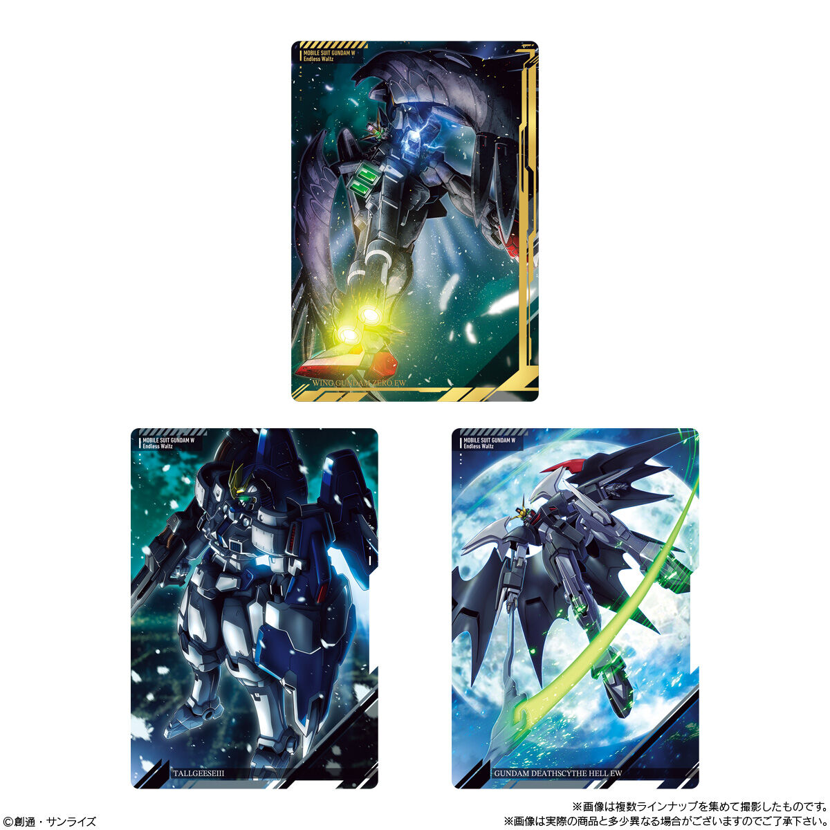 【食玩】『イタジャガ 機動戦士ガンダム ビジュアルアートコレクションII』20個入りBOX-004