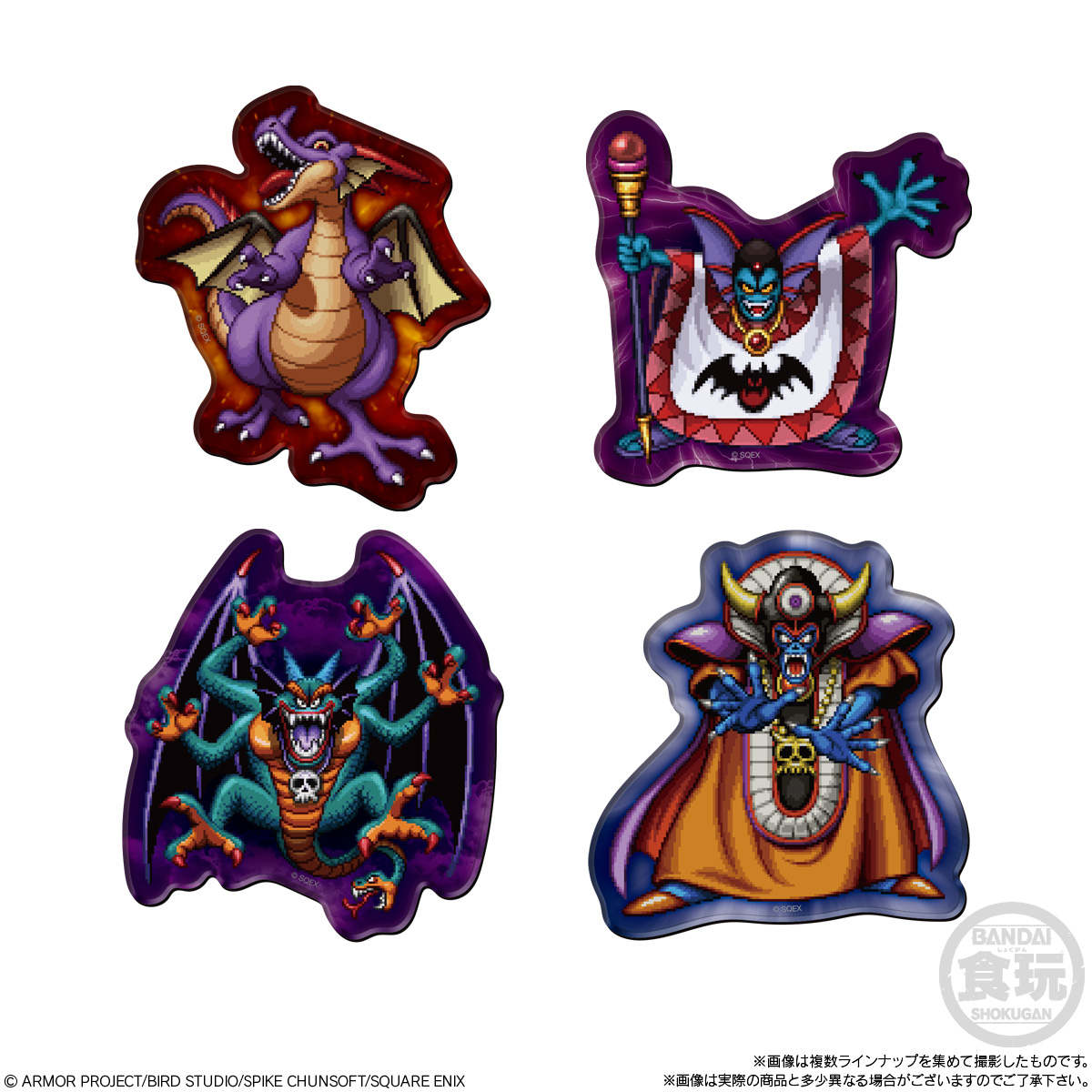 【食玩】『ドラゴンクエスト キャラマグネッツ ~ロト三部作~』14個入りBOX-008