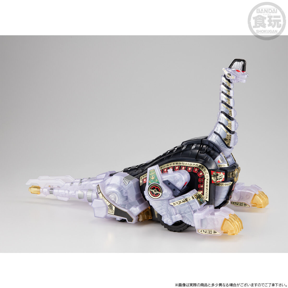 【限定販売】【食玩】SMP [SHOKUGAN MODELING PROJECT] 『獣騎神 キングブラキオン クリアカラーVer.』恐竜戦隊ジュウレンジャー プラモデル-002