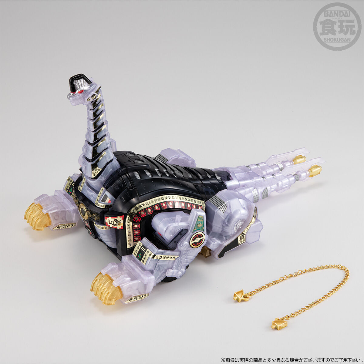 【限定販売】【食玩】SMP [SHOKUGAN MODELING PROJECT] 『獣騎神 キングブラキオン クリアカラーVer.』恐竜戦隊ジュウレンジャー プラモデル-006