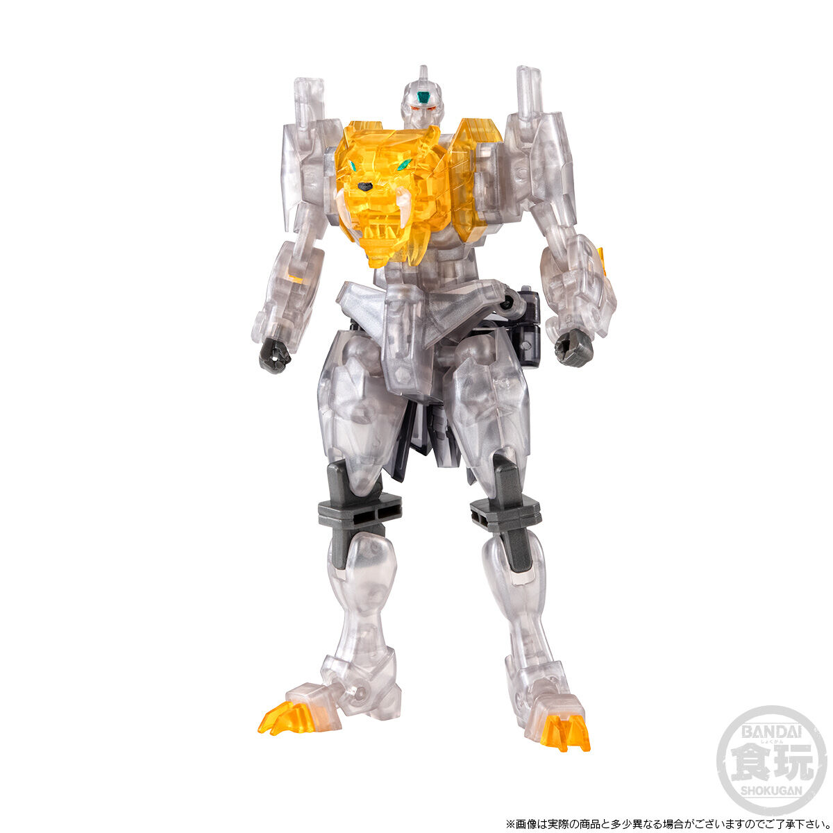 【限定販売】【食玩】SMP [SHOKUGAN MODELING PROJECT] 『勇者王ガオガイガー クリアカラーVer.』プラモデル-006